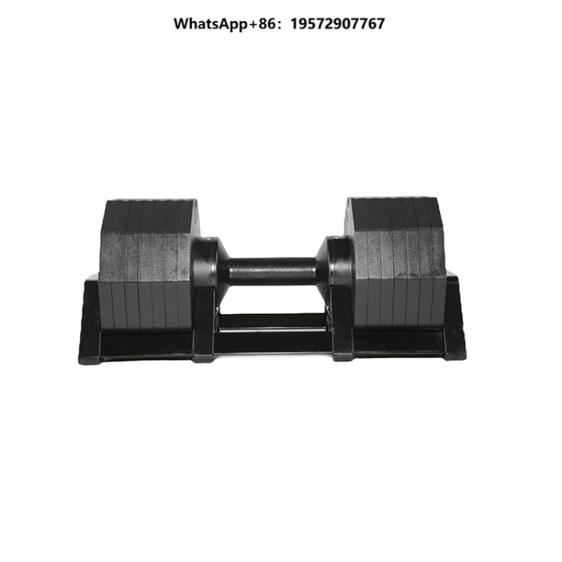 Adjustable Dumbbell Pair 40Kg - Ev için En İyi Ekipman 40kg