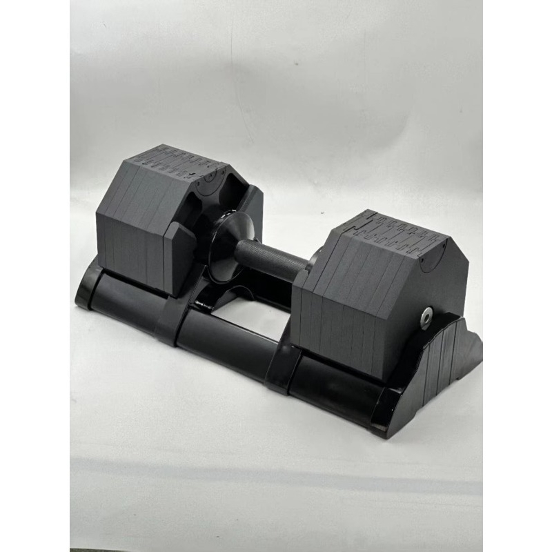 Ev için En İyi Ekipman 40kg 43 - Adjustable Dumbbell Pair 40Kg incelemesi ve fiyatı