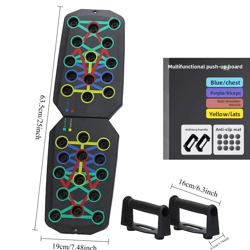 1 Adet Katlanabilir, Çok Fonks - Push Up Board Foldable Multi Function incelemesi ve fiyatı
